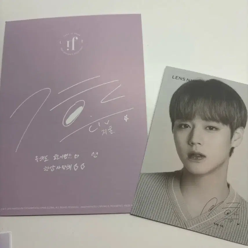 [BUNJANG] Park Jihoon Bundle Set of Photocard / 박지훈 사진 일괄