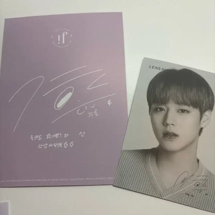 [BUNJANG] Park Jihoon Bundle Set of Photocard / 박지훈 사진 일괄