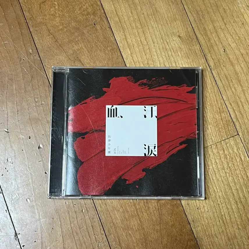 [BUNJANG] BTS Blood Sweat &amp; Tears CD Album / 방탄소년단 BTS 피땀눈물 CD 앨범