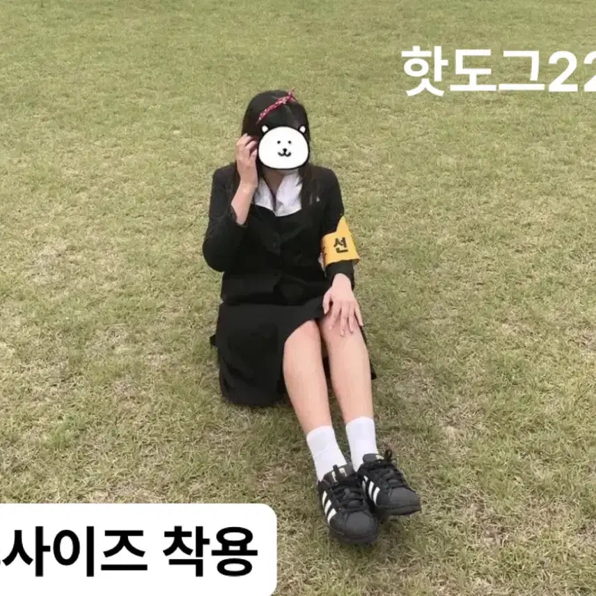 [BUNJANG] Vintage School Uniform Rental / (고퀄리티!) 옛날교복 대여해드려요 | 졸사컨셉 | 졸업사진대여