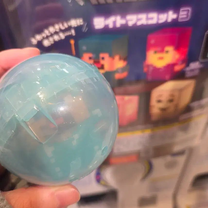 [BUNJANG] Minecraft Steve Glow-in-the-Dark Gacha Figure / 마인크래프트 스티브 가챠 야광
