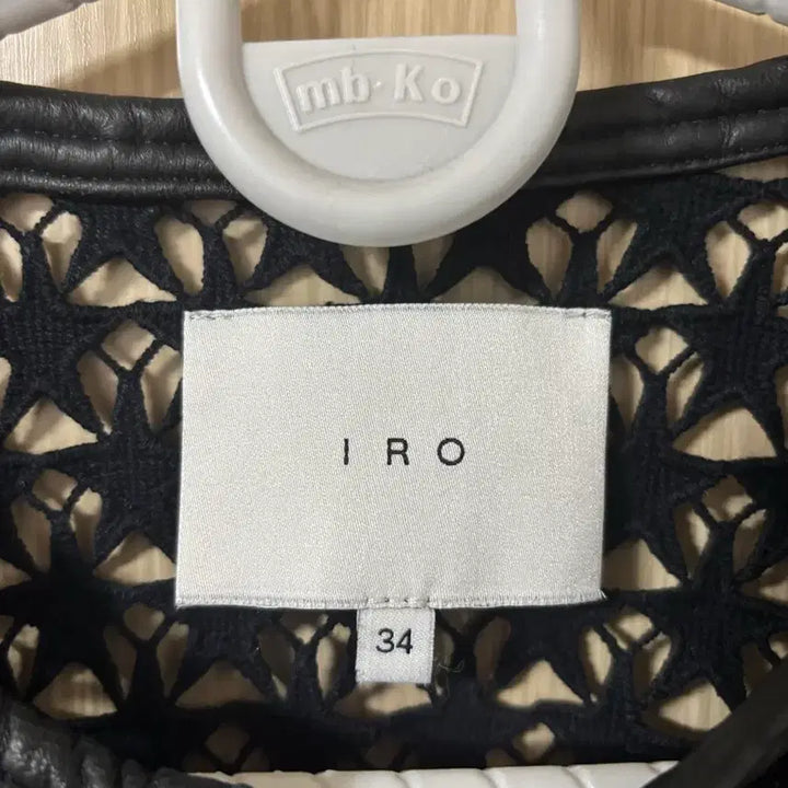 [SOLD OUT] IRO 아일렛 레이스 블랙 자켓