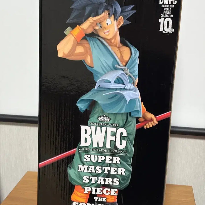 [SOLD OUT] 드래곤볼 smsp x bwfc 굿바이오공 망가디멘션 투디멘션