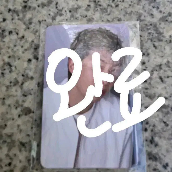 [SOLD OUT] 방탄 bts 아미존 포카 방탄소년단 아리랑