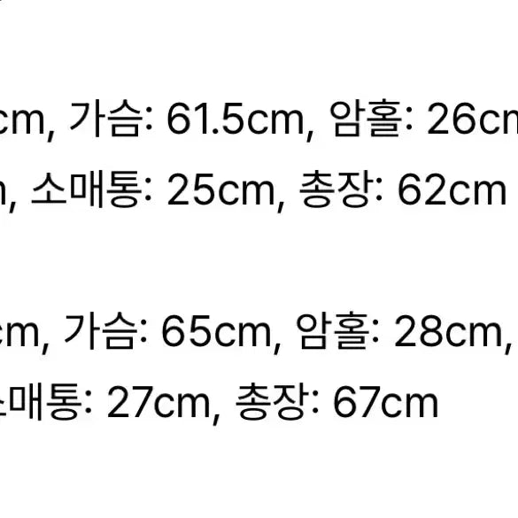 [SOLD OUT] NUAKLE 자켓  누아클레 빈티지 크랙 레더 블루종 라이더자켓