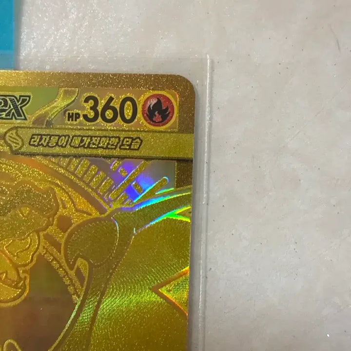 [SOLD OUT] 상태 S급_포켓몬 카드 메가리자몽X EX MUR