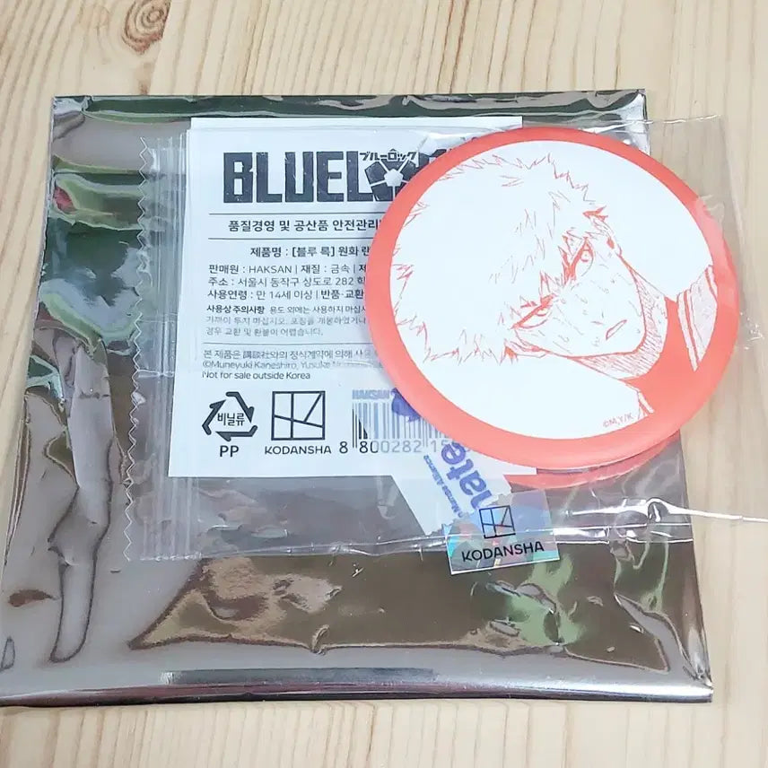 [BUNJANG] Blue Lock Original Art Can Badge Kunigami Rensuke / 블루록 원화 캔뱃지 쿠니가미 렌스케 판매 교환 애니메이트 페어 굿즈