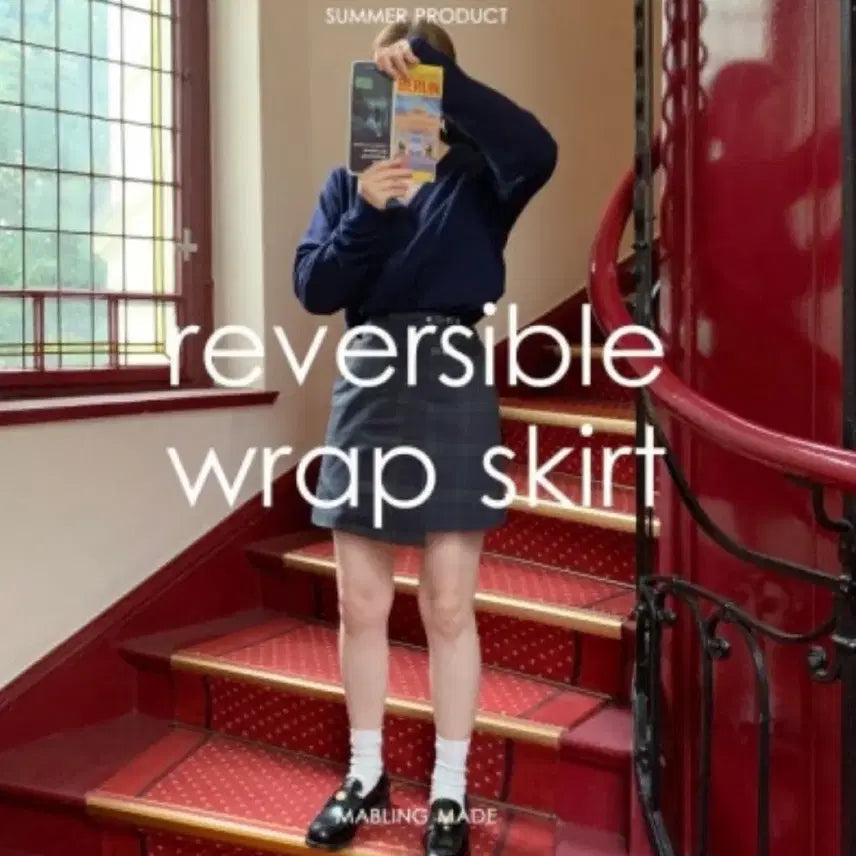 [BUNJANG] Marbling Reversible Tartan Check Wrap Skirt / [택달린새상품] 마블링 리버시블 랩스커트 타탄체크