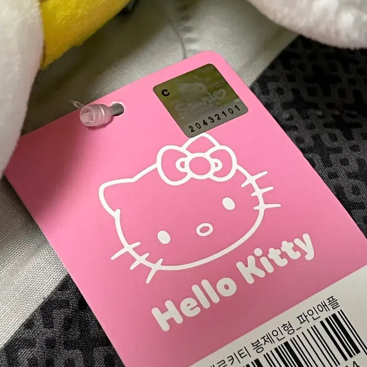 [BUNJANG] Sanrio Hello Kitty Pineapple Medium Plush / 산리오 파인애플 헬로키티 중형 인형