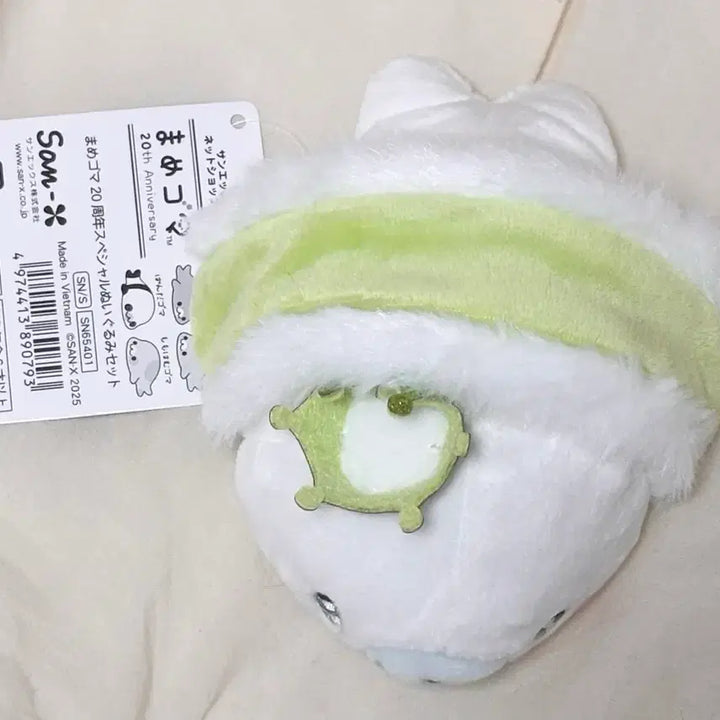 [SOLD OUT] 산엑스 20주년 마메고마 시로고마 인형
