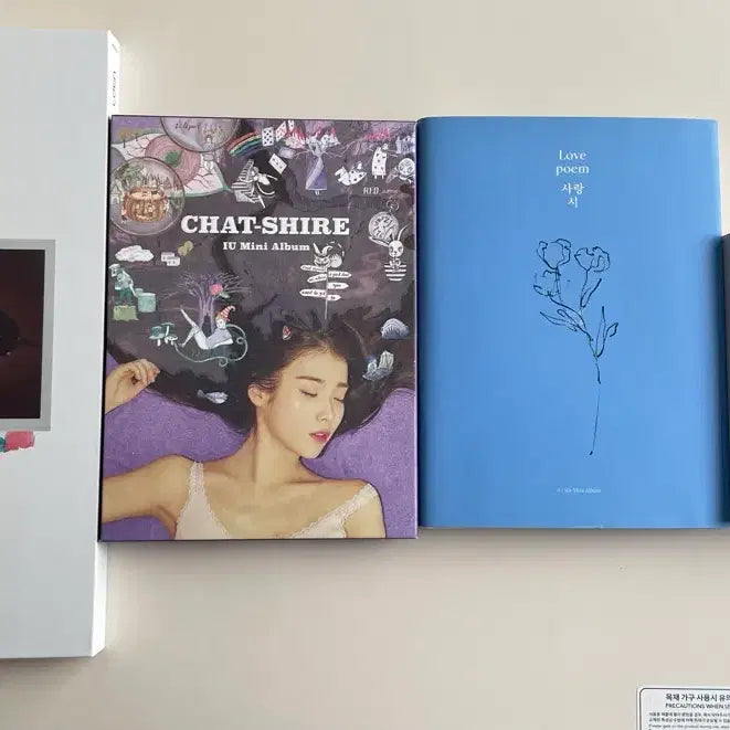 [BUNJANG] IU (아이유) Album &amp; Concert Blu-ray Bundle Set / 아이유 앨범, 콘서트 블루레이 일괄 판매합니다.