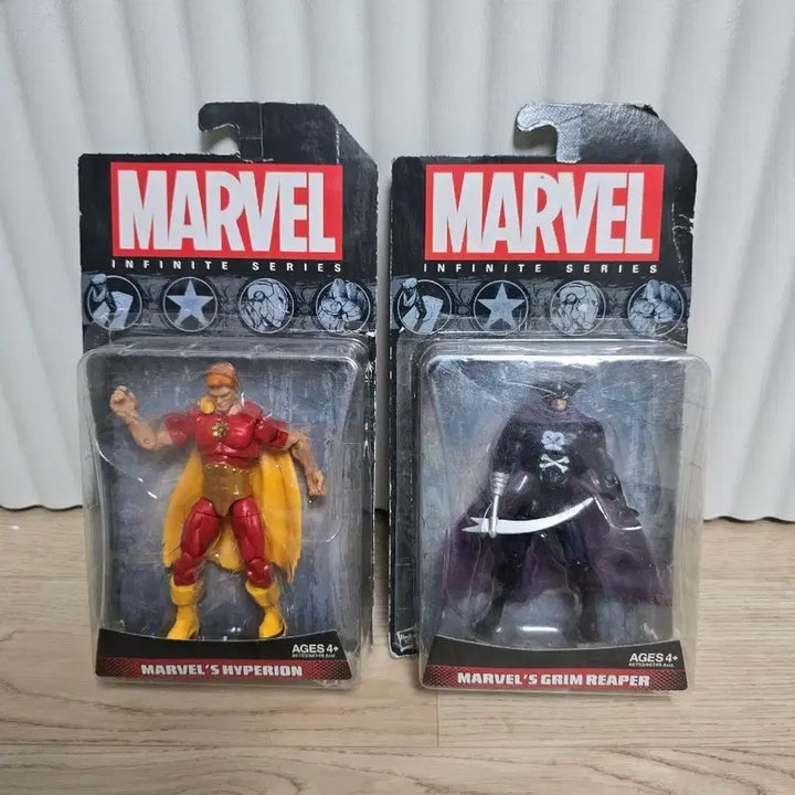 [BUNJANG] Marvel Infinite Series Hyperion Action Figure / 마블 인피니트 시리즈의 하이페리온 그림 리퍼 액션 피규어