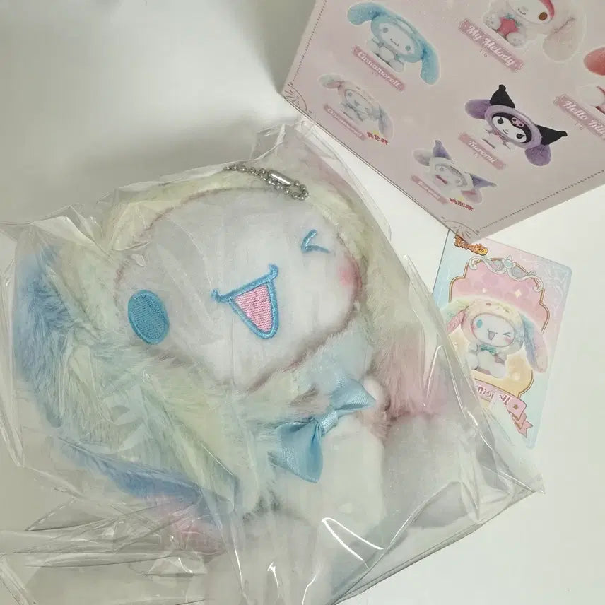 [BUNJANG] Sanrio Cinnamoroll Rabbit Costume Hidden Keychain (Unsealed) / (단순개봉) LDCX 산리오 토끼코스튬 히든 시나모롤 인형 키링