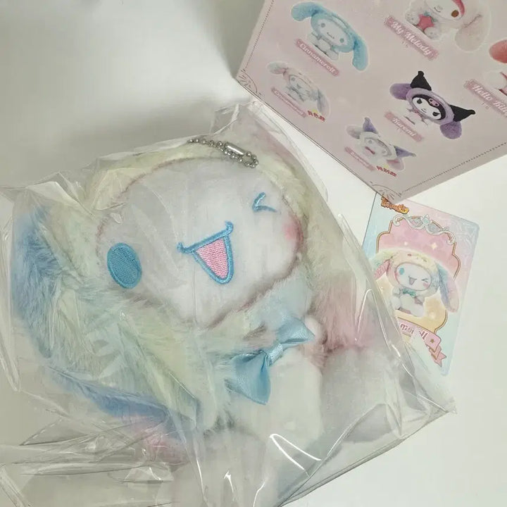 [BUNJANG] Sanrio Cinnamoroll Rabbit Costume Hidden Keychain (Unsealed) / (단순개봉) LDCX 산리오 토끼코스튬 히든 시나모롤 인형 키링