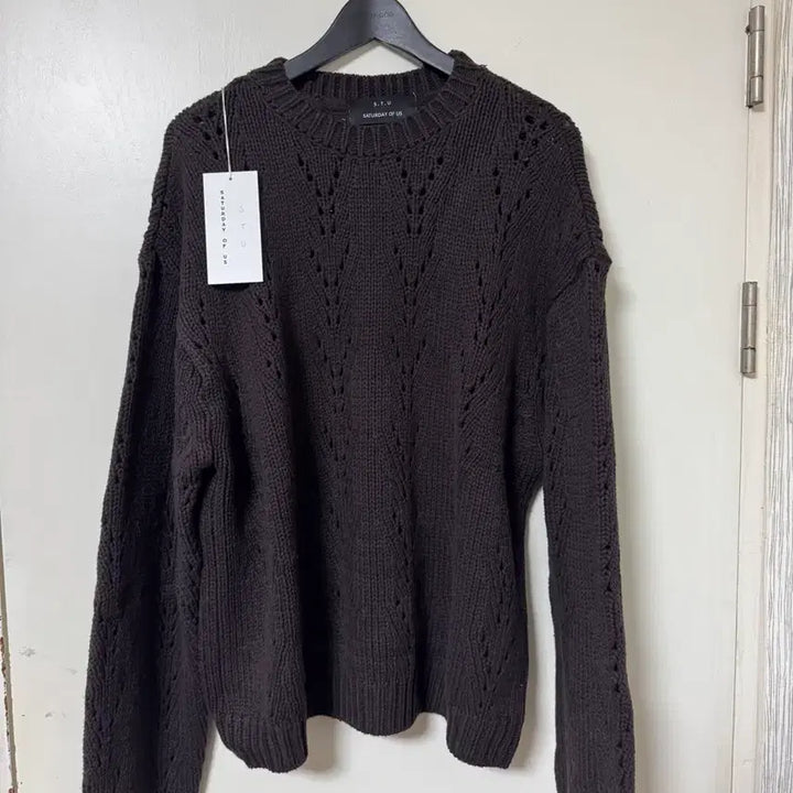 [BUNJANG] STU Knit Brown Sweater / [FREE] STU 니트 브라운