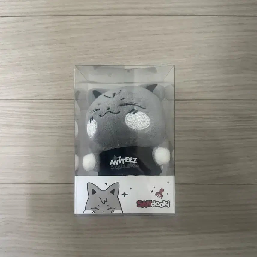 [BUNJANG] ATEEZ Anitiz In The Calling San Keyring (Sealed) with Photocard / 에이티즈 애니티즈 인더콜링 팝업 키링 산덕이 미개봉 포카포함