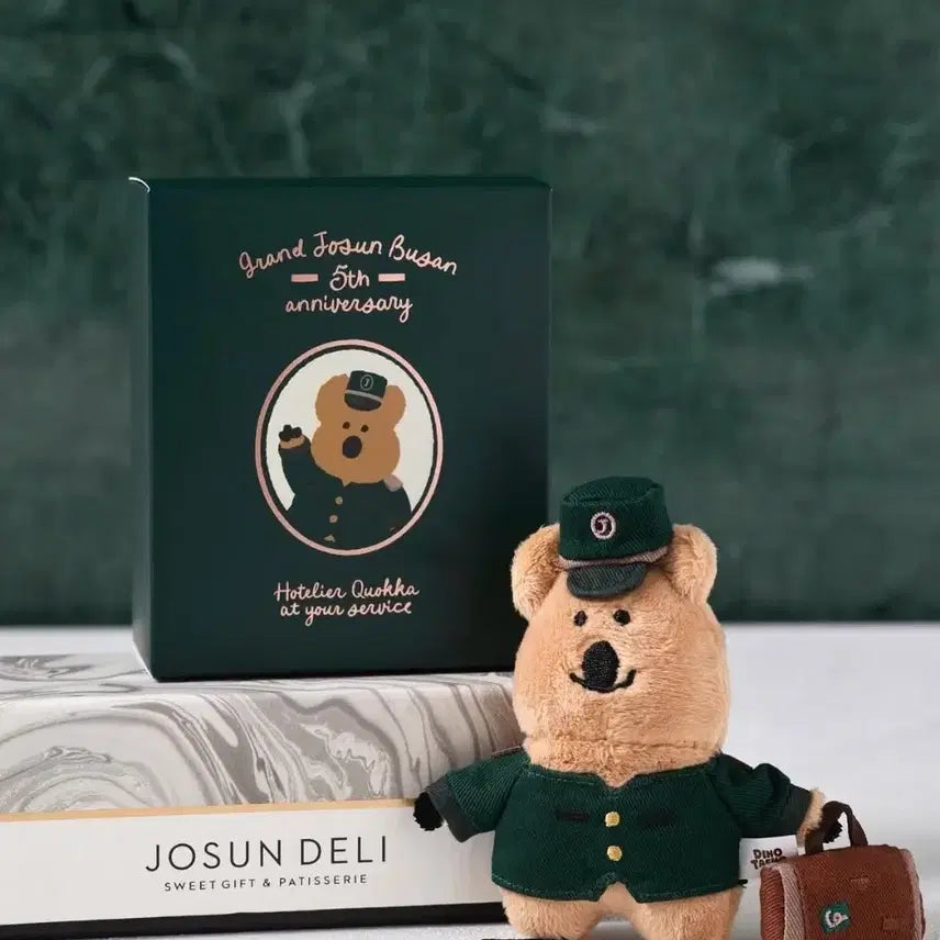 [BUNJANG] Grand Josun Busan Dinotaeng Quokka Plush Keychain (5th Anniversary) / 그랜드조선 부산 다이노탱 쿼카 인형 키링