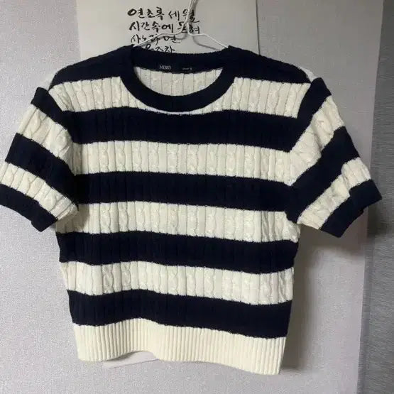 [BUNJANG] MIXXO Striped Cable Knit Top / MIXXO 스트라이프 케이블 반팔 니트