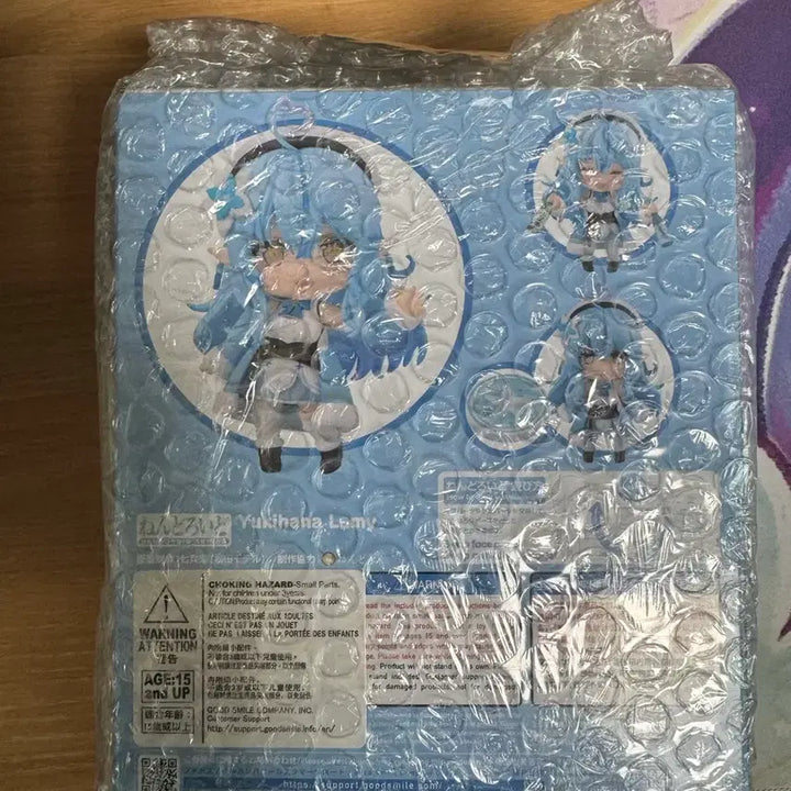 [BUNJANG] Yukihana Lamy Nendoroid Figure / 유키하나 라미 넨도로이드