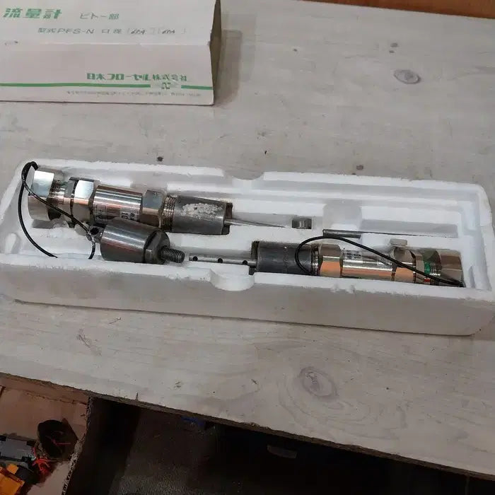 [BUNJANG] Used Japanese Firefighting Flow Meter / 중고 일제 소방용 유량계