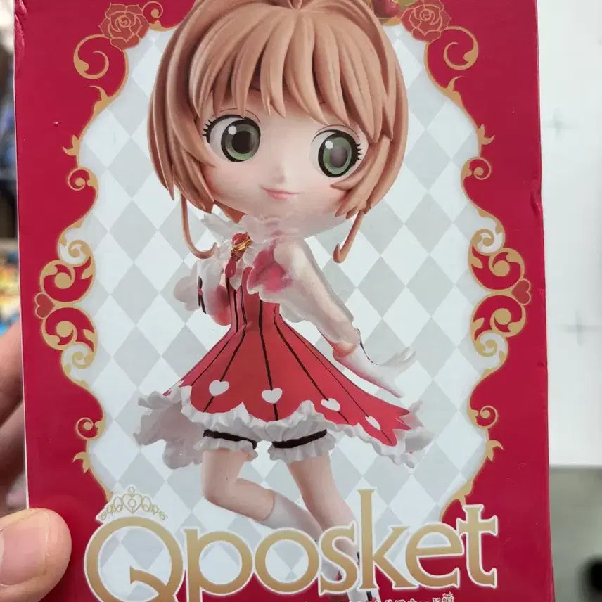 [BUNJANG] Banpresto Cardcaptor Sakura Qposket Figure / 반프레스토 카드캡터 사쿠라 Qposket 피규어