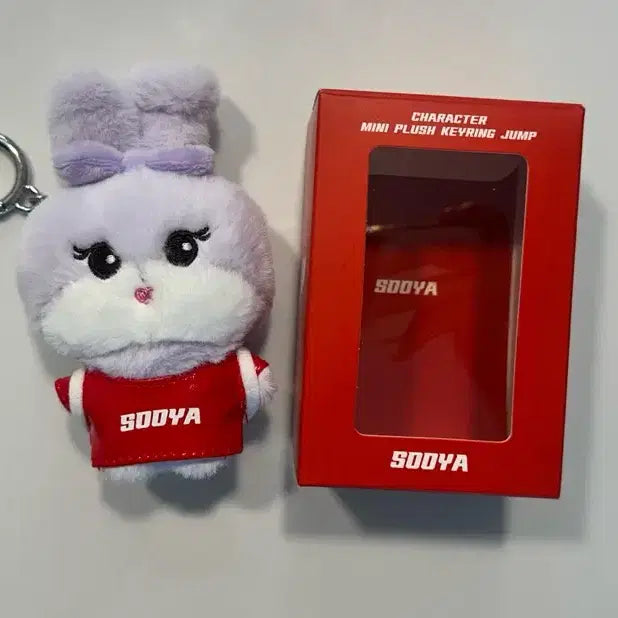 [BUNJANG] Blackpink Jisoo Jump Sooya Rabbit Keyring / 블랙핑크 지수 토끼 키링 뛰어 JUMP SOOYA