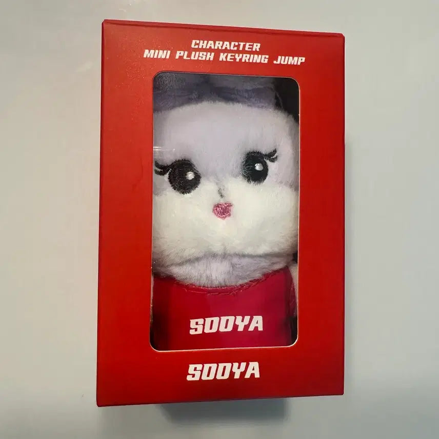 [BUNJANG] Blackpink Jisoo Jump Sooya Rabbit Keyring / 블랙핑크 지수 토끼 키링 뛰어 JUMP SOOYA