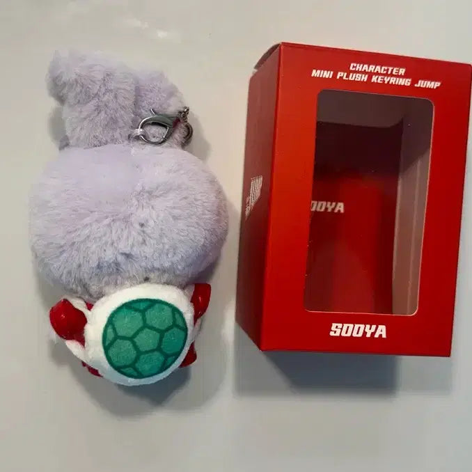 [BUNJANG] Blackpink Jisoo Jump Sooya Rabbit Keyring / 블랙핑크 지수 토끼 키링 뛰어 JUMP SOOYA