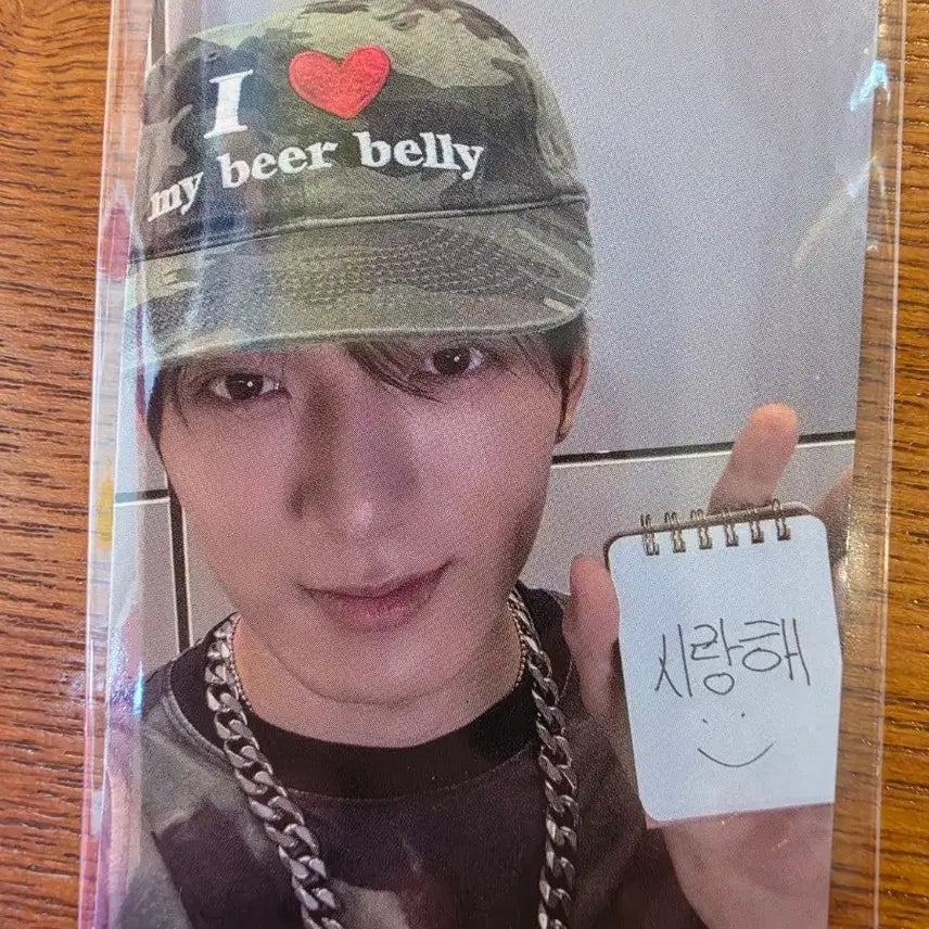 [BUNJANG] Hartzwave Daein Photocard / 하츠웨이브 공방포카 데인 양도합니다