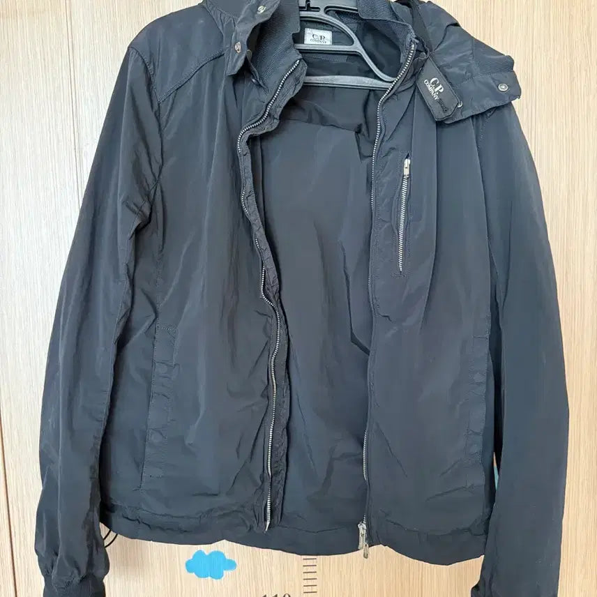 [BUNJANG] CP Company Aviator Jacket / CP컴퍼니 자켓 항공