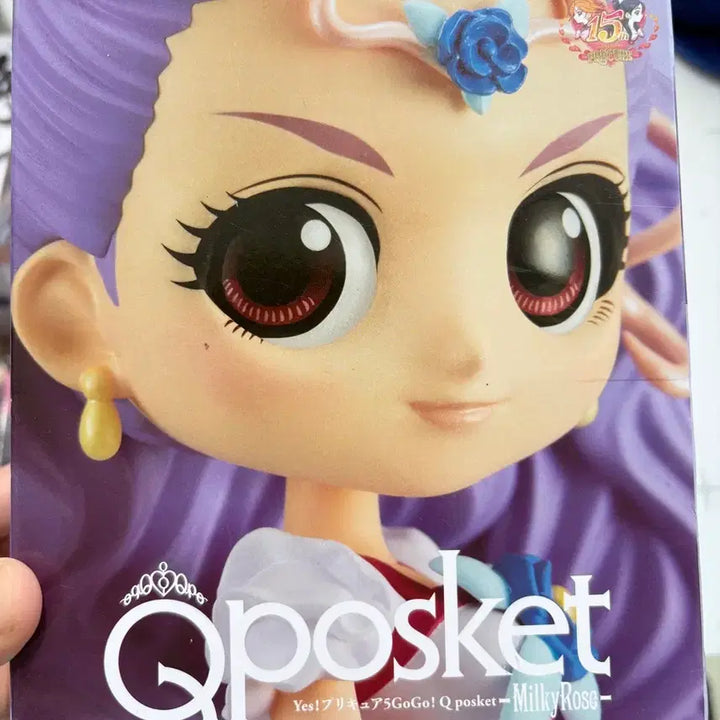 [BUNJANG] Banpresto Yes! PreCure 5 GoGo! Cure Rose Heart Q posket Figure / 반프레스토 프리큐어 Milky Rose Qposket 피규어