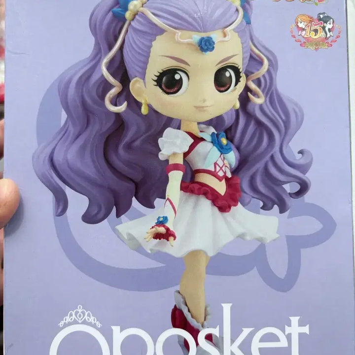 [BUNJANG] Banpresto Yes! PreCure 5 GoGo! Cure Rose Heart Q posket Figure / 반프레스토 프리큐어 Milky Rose Qposket 피규어