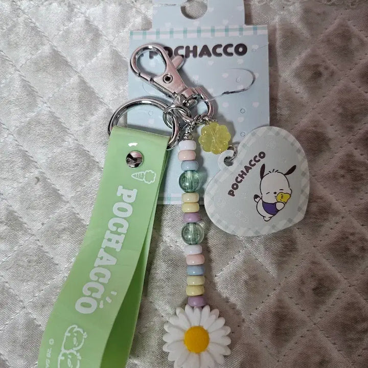[BUNJANG] Sanrio Pochacco Daisy Bead Strap Keychain (Japan Exclusive) / (일본정품/한정판) 산리오 포차코 데이지 비즈 스트랩 키링