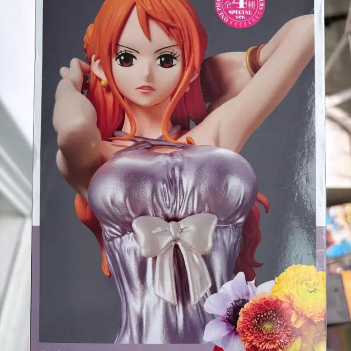 [BUNJANG] One Piece Glitter &amp; Glamours Nami Figure Special Ver. / 원피스 글리터 글래머스 나미 피규어 스페셜ver.