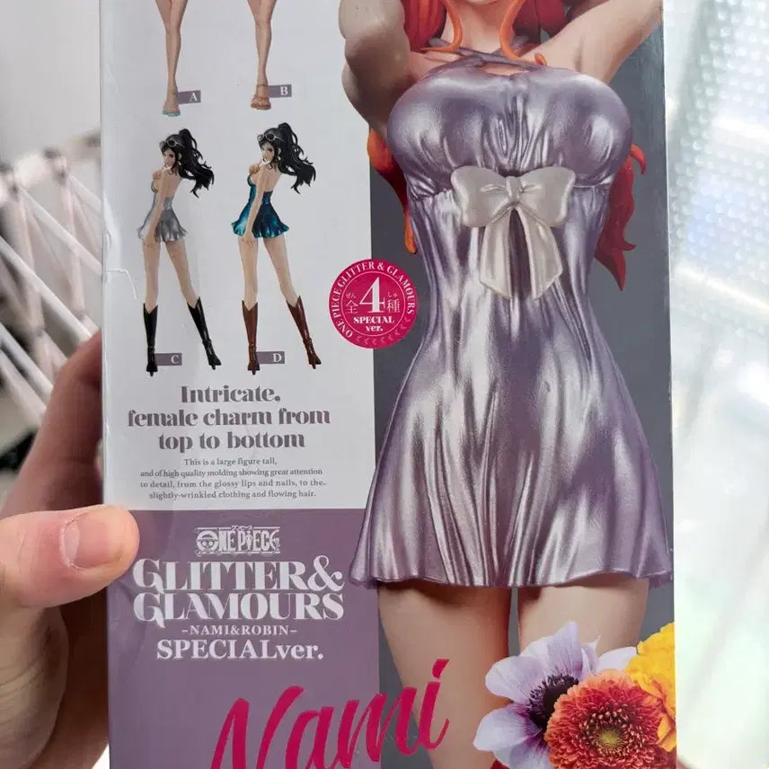 [BUNJANG] One Piece Glitter &amp; Glamours Nami Figure Special Ver. / 원피스 글리터 글래머스 나미 피규어 스페셜ver.