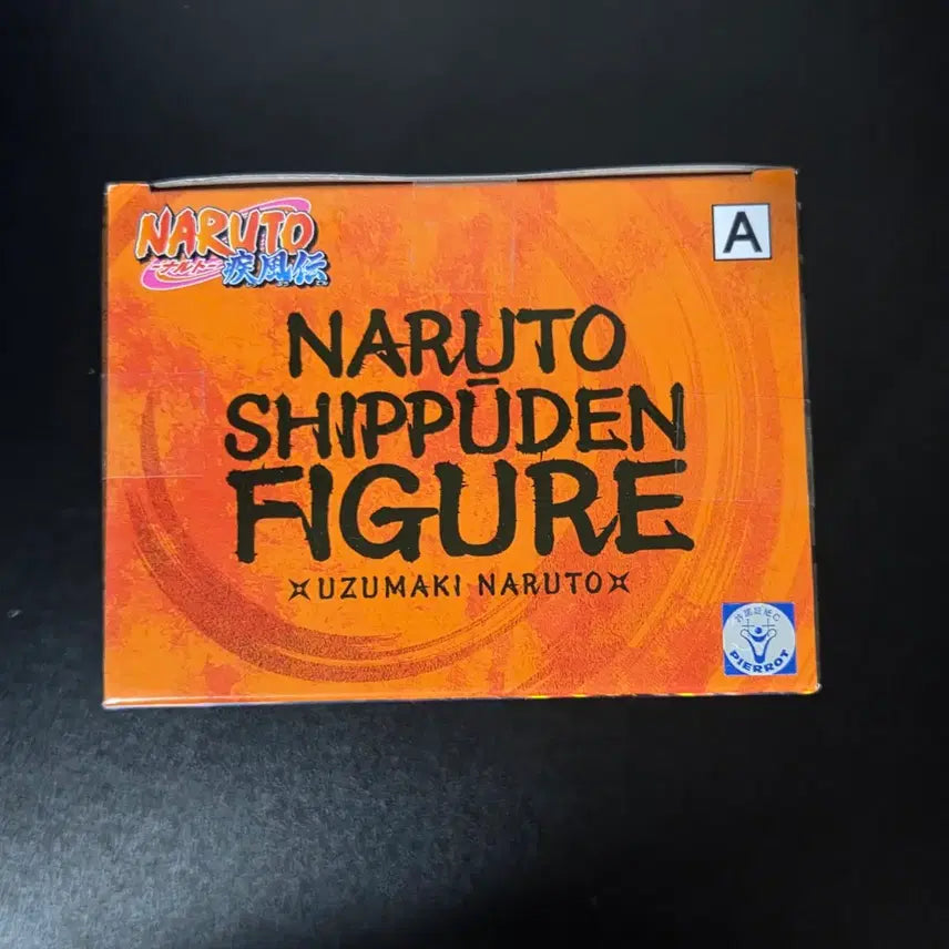 [BUNJANG] Bandai GIGO Limited Naruto Figure (Sealed) / 미개봉 반다이 gigo기고 한정 나루토 피규어