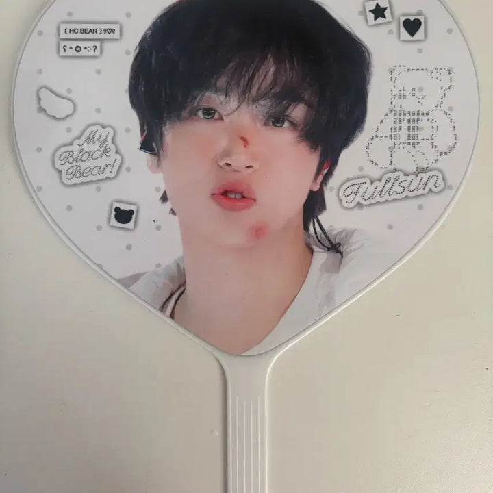 [BUNJANG] NCT Haechan Uchiwa Fan / 엔시티 해찬 우치와 양도