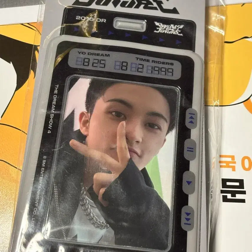 [BUNJANG] NCT Mark Goods Bundle Set / 엔시티 nct 마크 포카, 굿즈 일괄 양도합니다