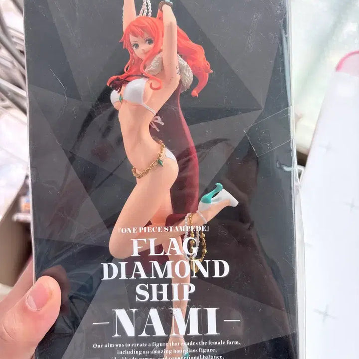 [BUNJANG] Banpresto One Piece Nami Diamond Ship Figure / 반프레스토 원피스 나미 다이아몬드쉽 피규어