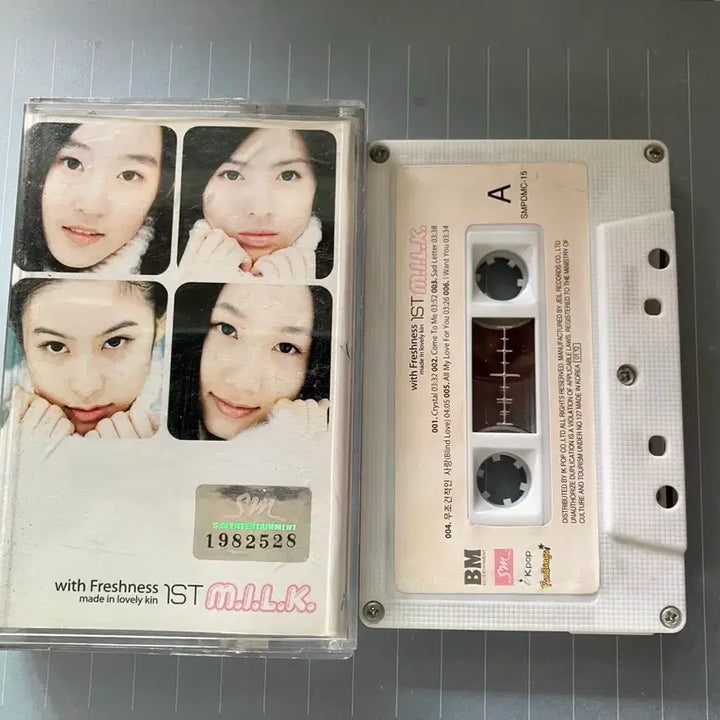[SOLD OUT] 배우 서현진 박희본 데뷔 걸그룹 밀크 1집