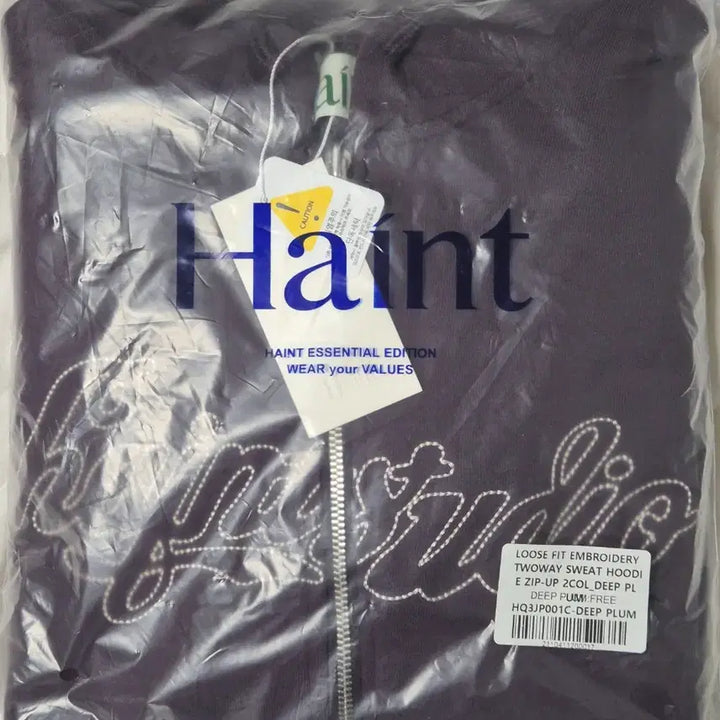 [BUNJANG] Heint Loose Fit Embroidered Two-Way Sweat Hoodie Zip-Up / (새상품)헤인트 루즈핏 자수 투웨이 스웻 후드집업