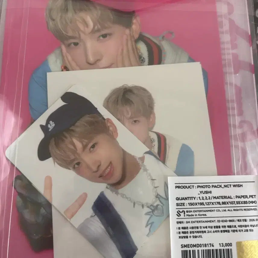 [BUNJANG] NCT WISH Yushi 2026 Season&