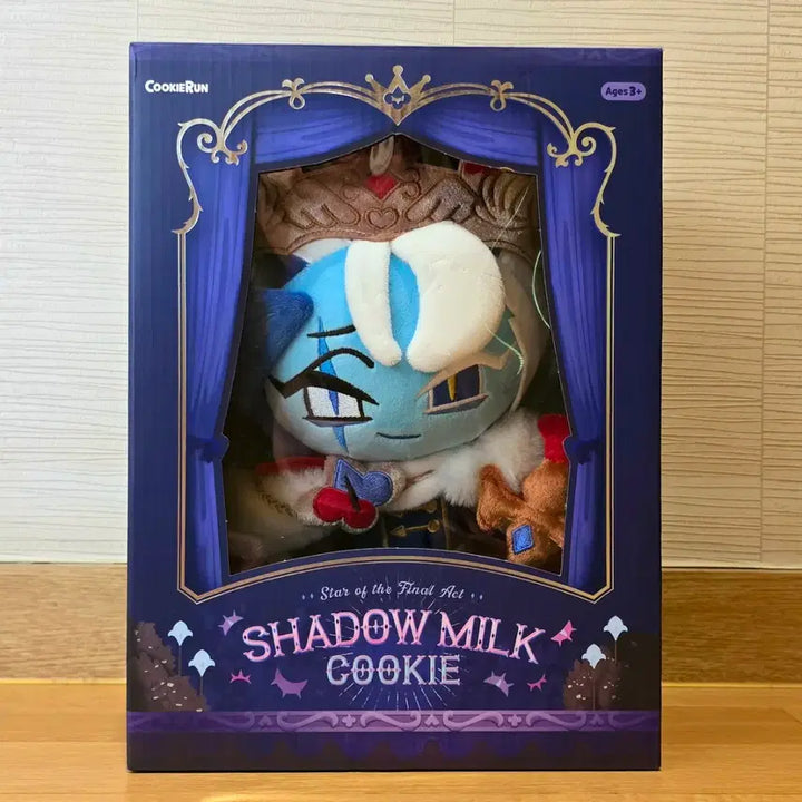 [BUNJANG] Cookierun Kingdom Shadow Milk Final Act New Skin Plush Doll Sealed / 쿠키런 킹덤 쉐도우밀크 종막 신스킨 인형 미개봉