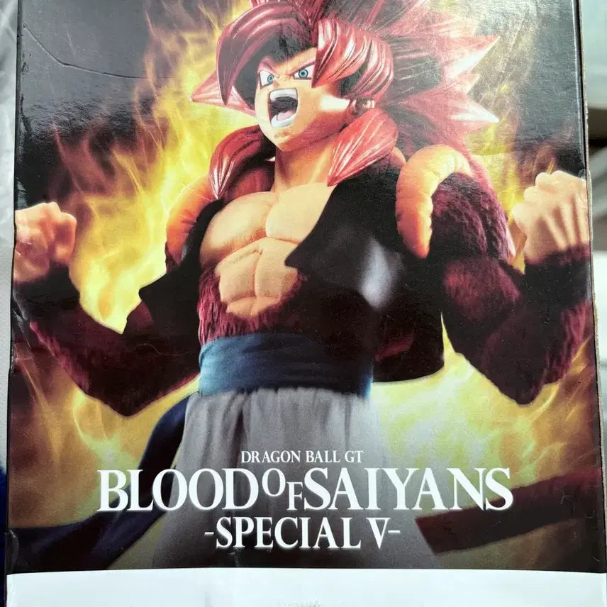 [BUNJANG] Banpresto Dragon Ball GT Super Saiyan Goku Figure / 반프레스토 드래곤볼 GT 손오공 피규어