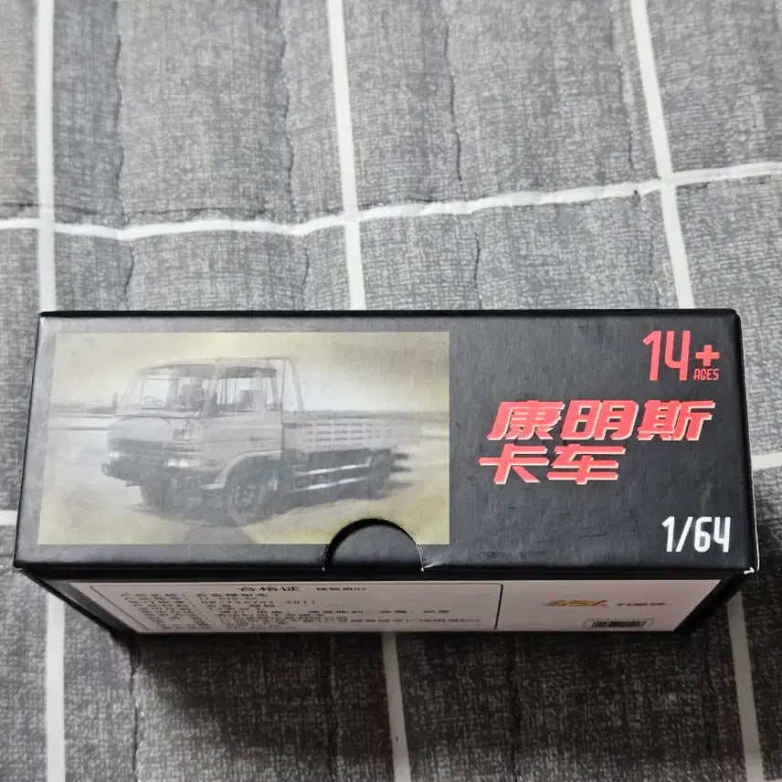 [SOLD OUT] 1:64 1/64 DCT dongfeng 군용트럭 다이캐스트