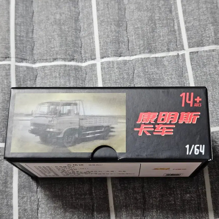 [SOLD OUT] 1:64 1/64 DCT dongfeng 군용트럭 다이캐스트
