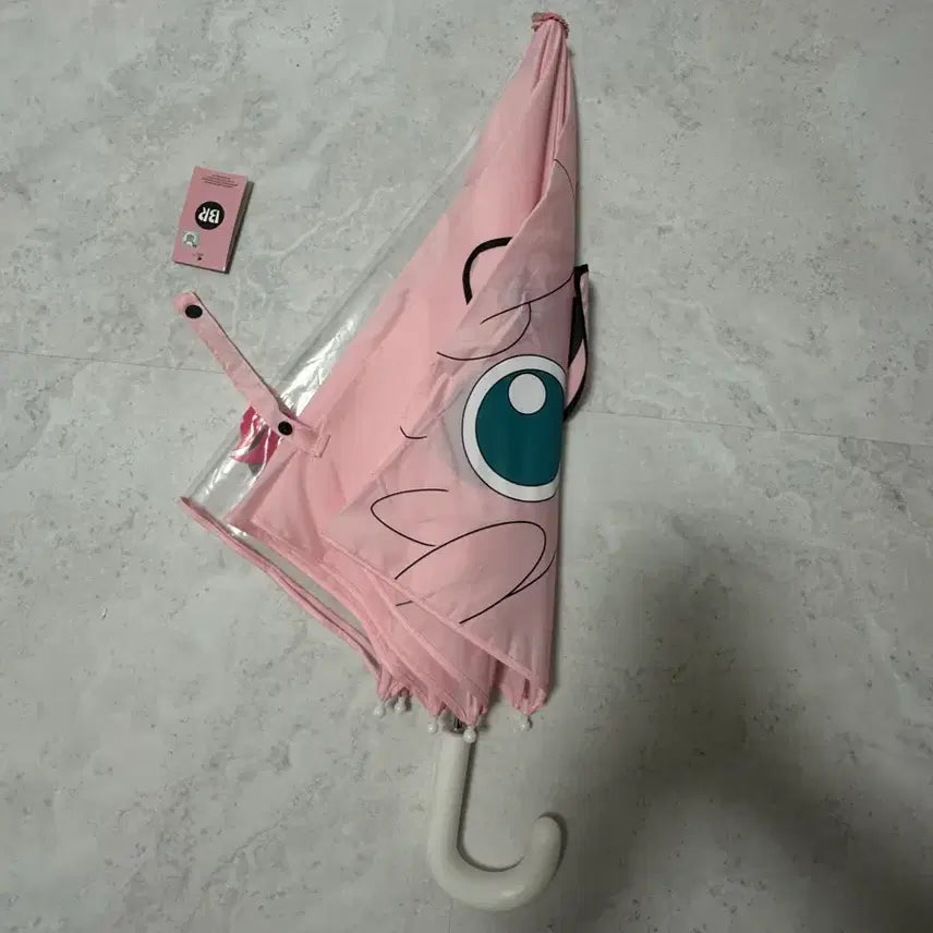 [BUNJANG] Pokemon x Baskin Robbins Umbrella / 포켓몬 우산 베스킨라빈스