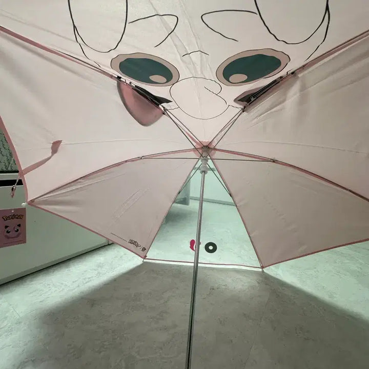 [BUNJANG] Pokemon x Baskin Robbins Umbrella / 포켓몬 우산 베스킨라빈스