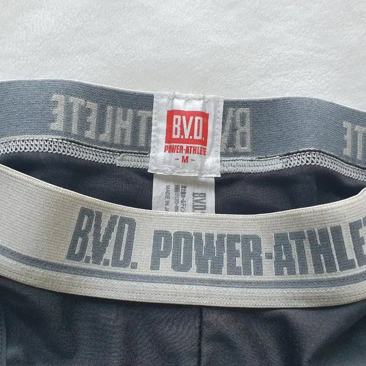 [SOLD OUT] BVD 삼각팬티 남성속옷 남자팬티 드로즈 판매