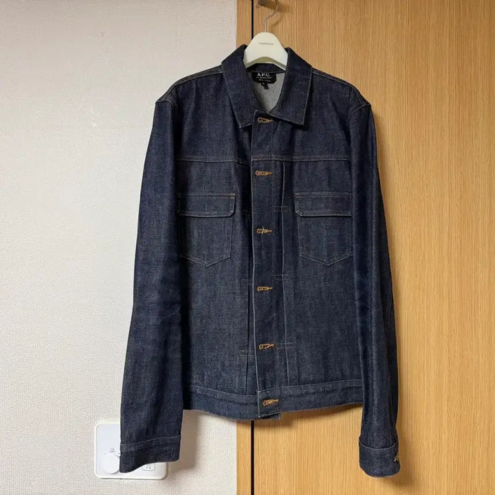 [BUNJANG] APC Veste Jean Work Jacket / APC Veste 진 워크자켓 (청자켓)